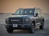 GWM Haval H9 Full Option 2027